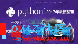 100114ytdjmo8er0esod0h.jpg