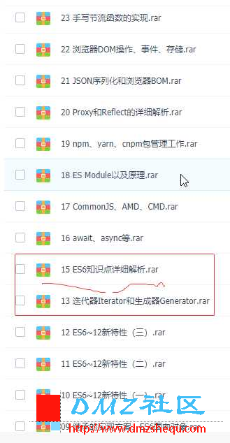 360se_C7DZlpCvDS.png