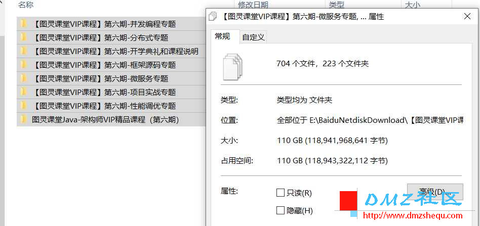 Snipaste_2024-03-08_11-03-06.png