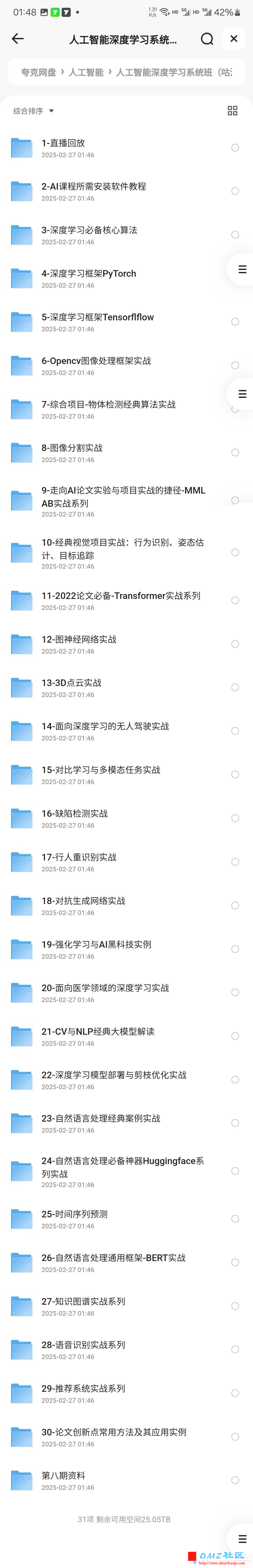 11111.jpg