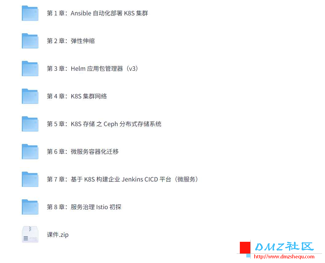 局部截取_20250515_155606.png