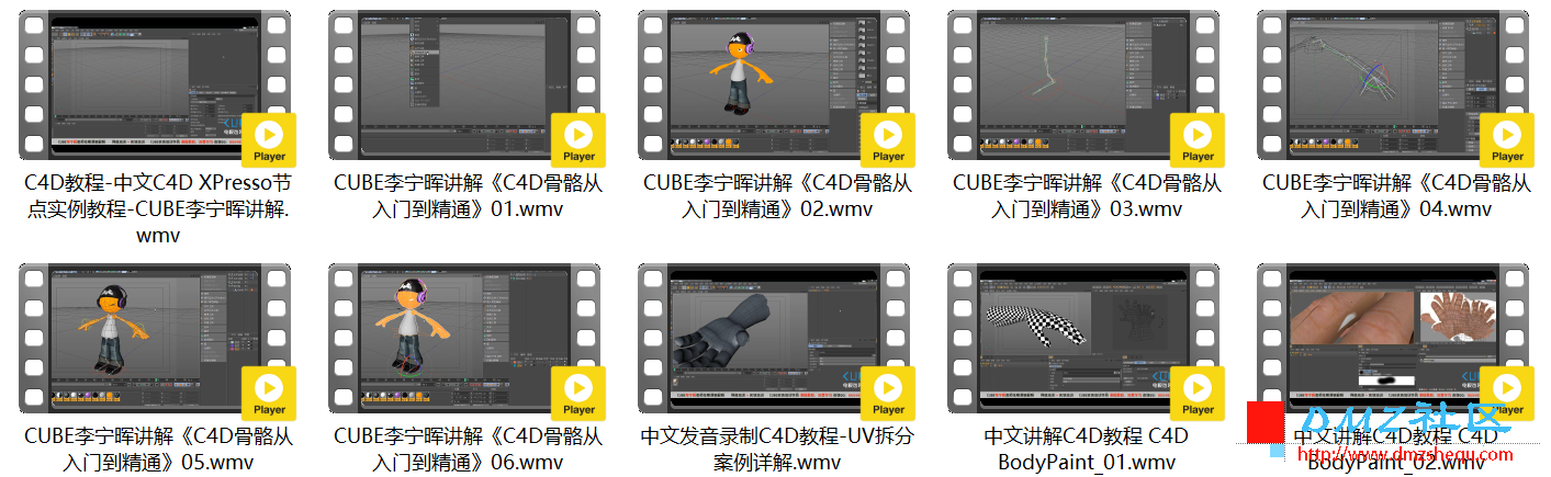 nt9maR.png