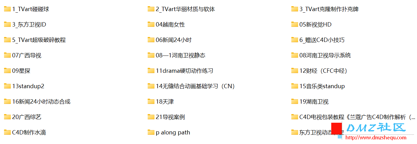 nt91E8.png