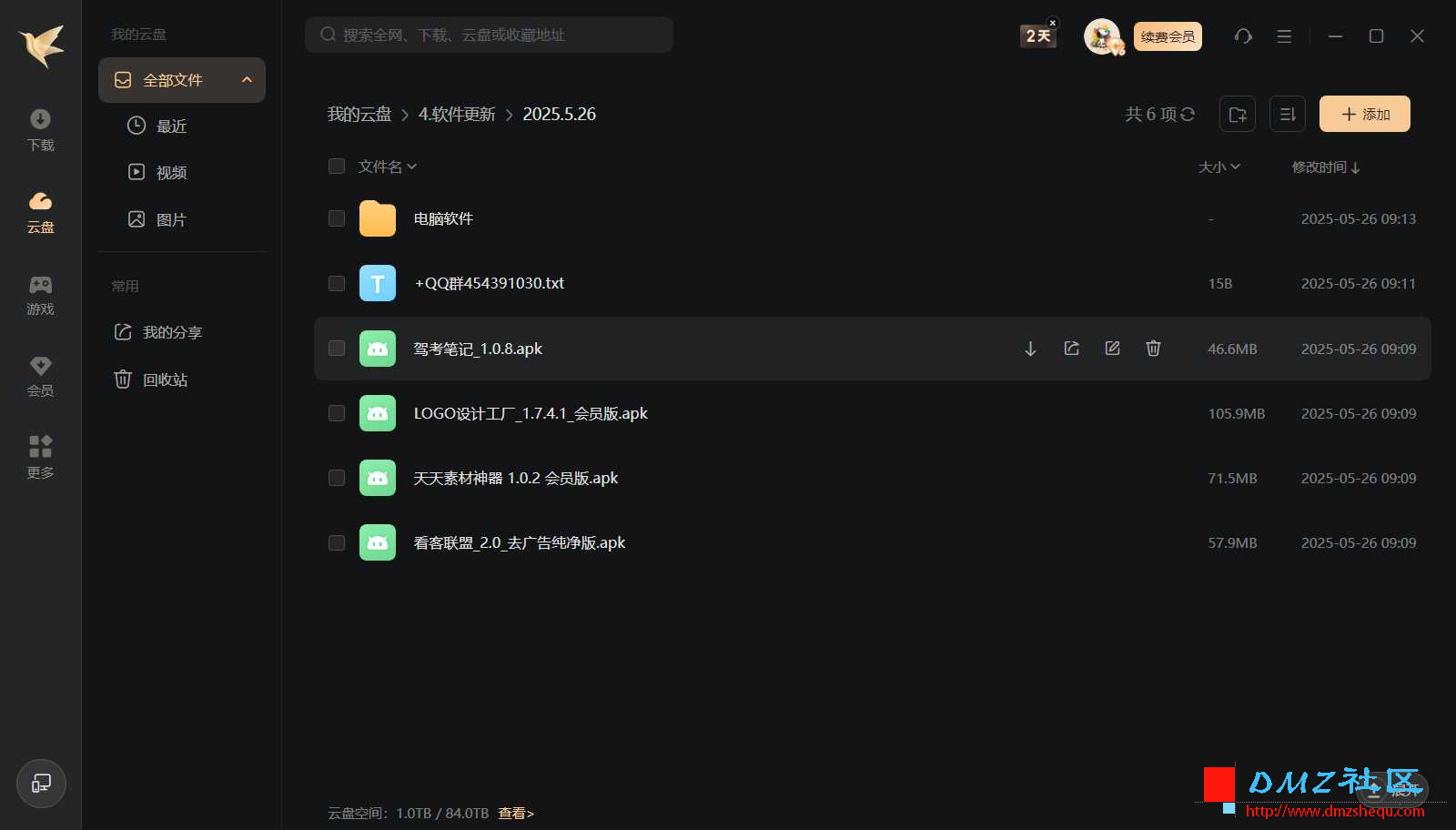 9db0bbe5eaaa1c681deb799eccd41007.png
