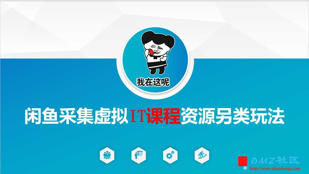 微信截图_20250613001106.png