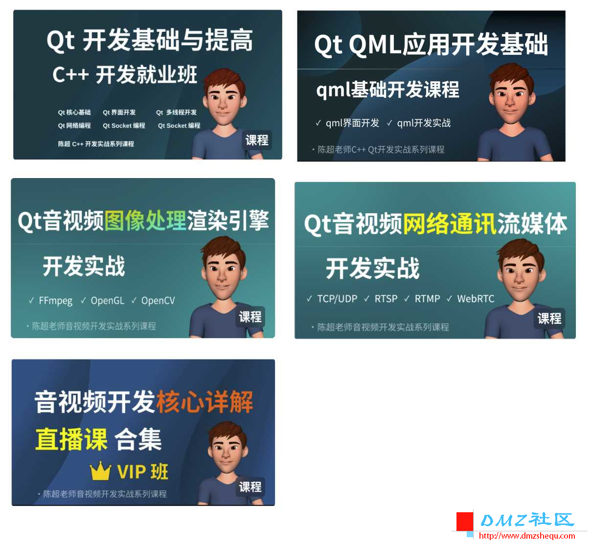 0EC8572FAA87B128AAE67409431EF927.png