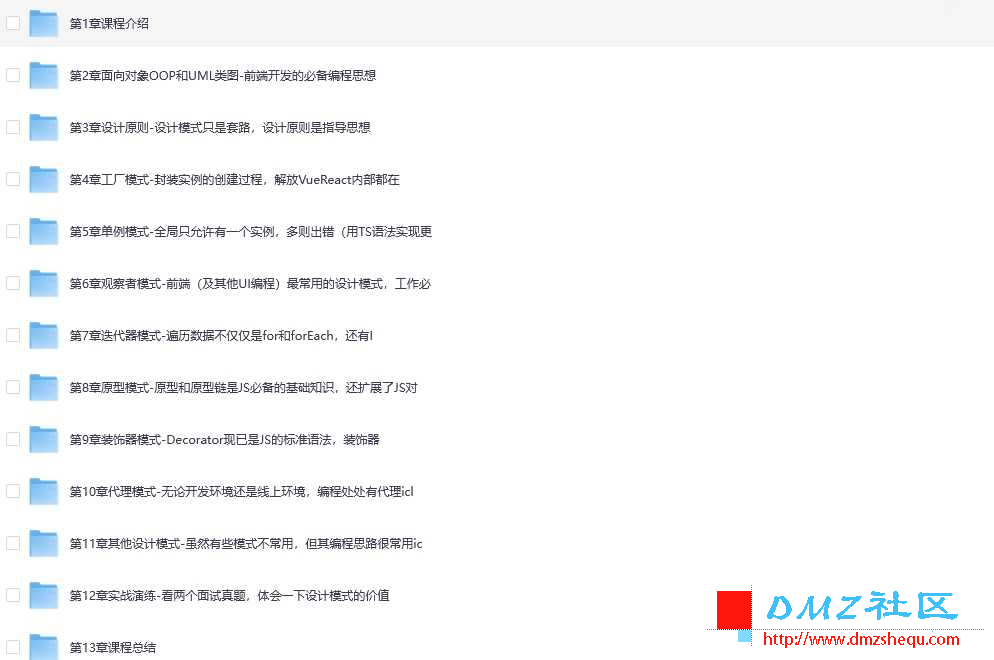 微信截图_20250729220549.png