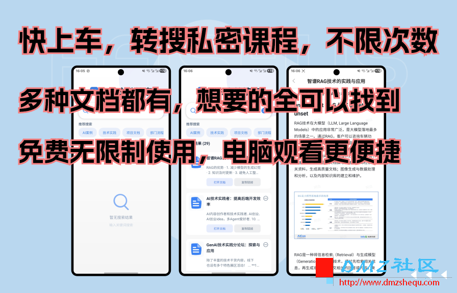 155101qolpp0eiuoc6wkuf.png