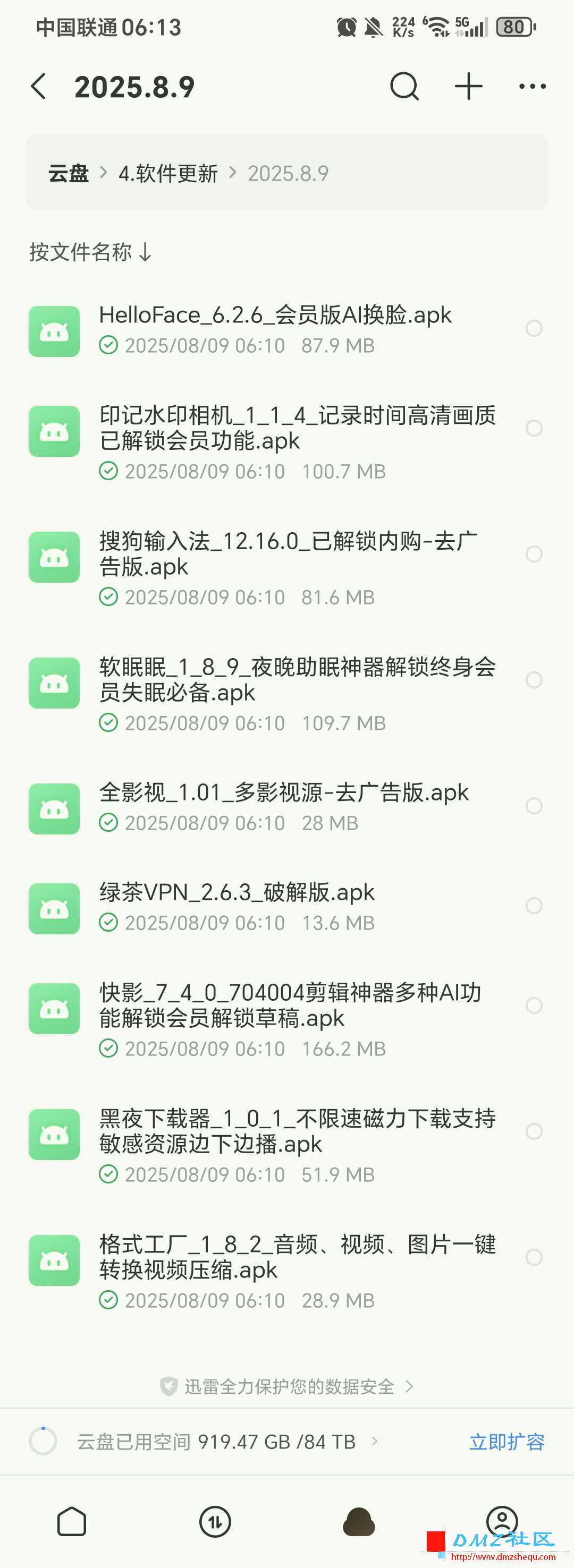 1000073418.jpg
