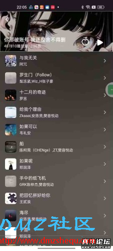1759585965_55035.png
