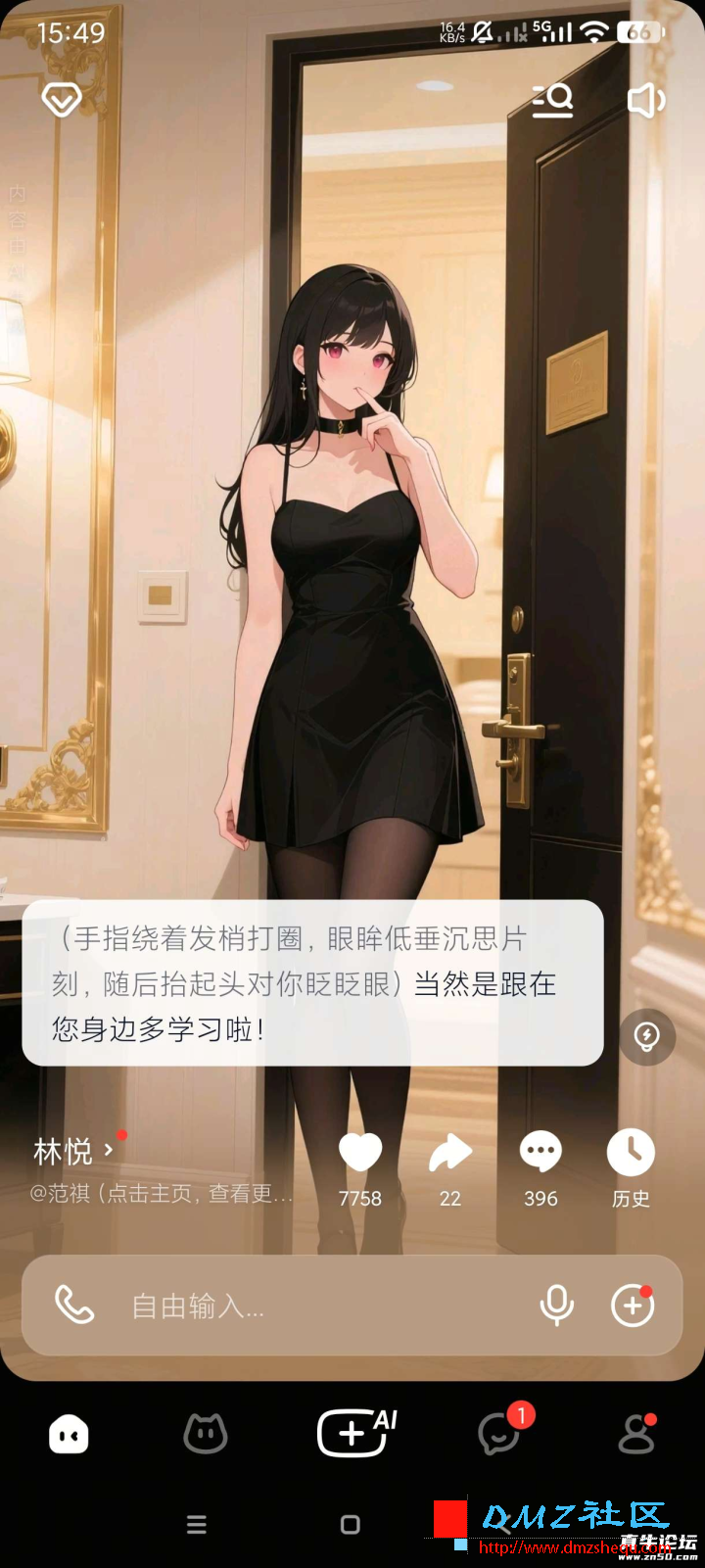 1760341070_2840489.png