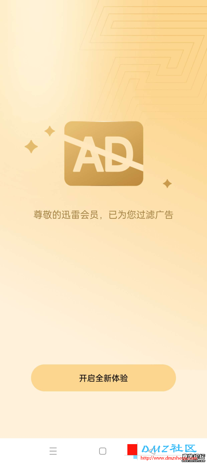 1760351881_6296517.png