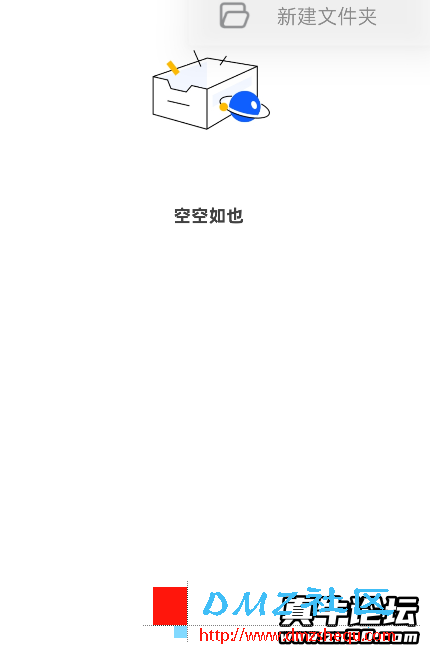 1760368509_9274674.png