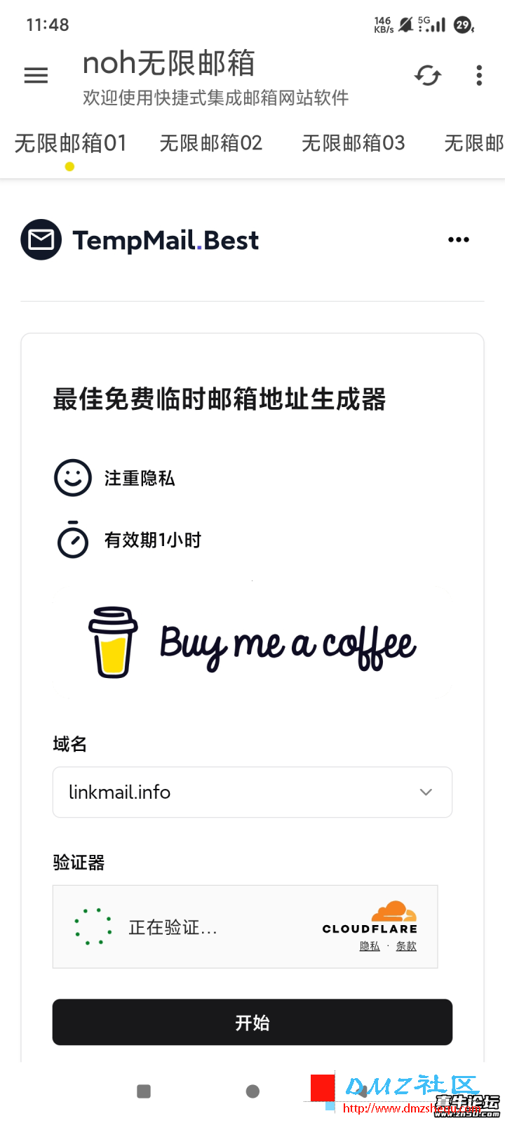 1760369719_6344580.png
