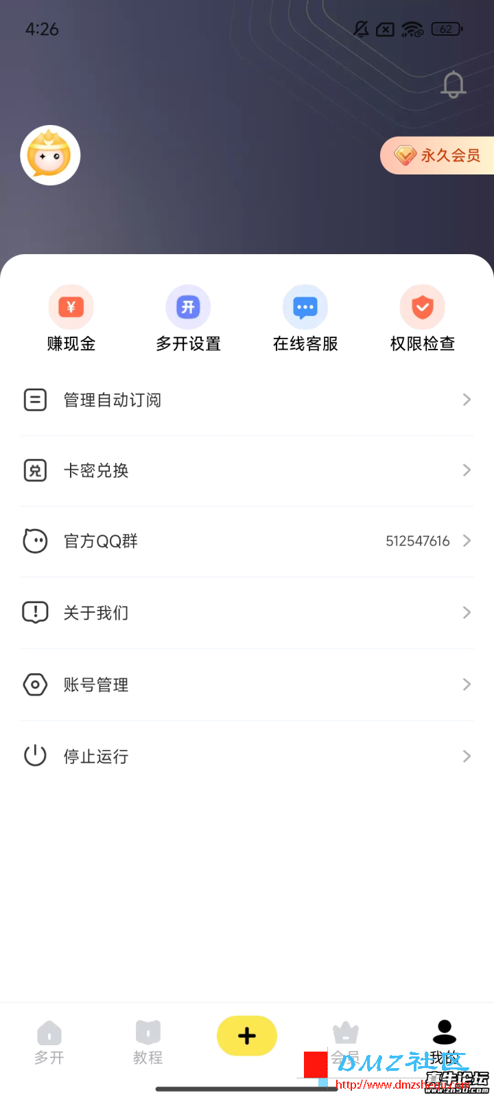 1760370016_1172129.png