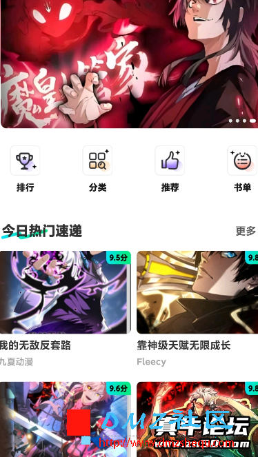 1760413980_4444424.png