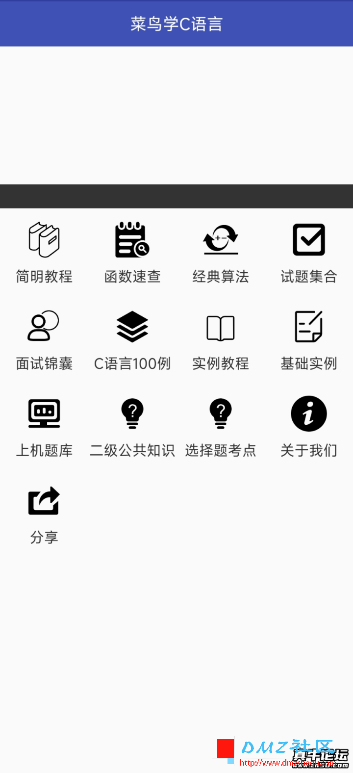 1760800475_7449869.png