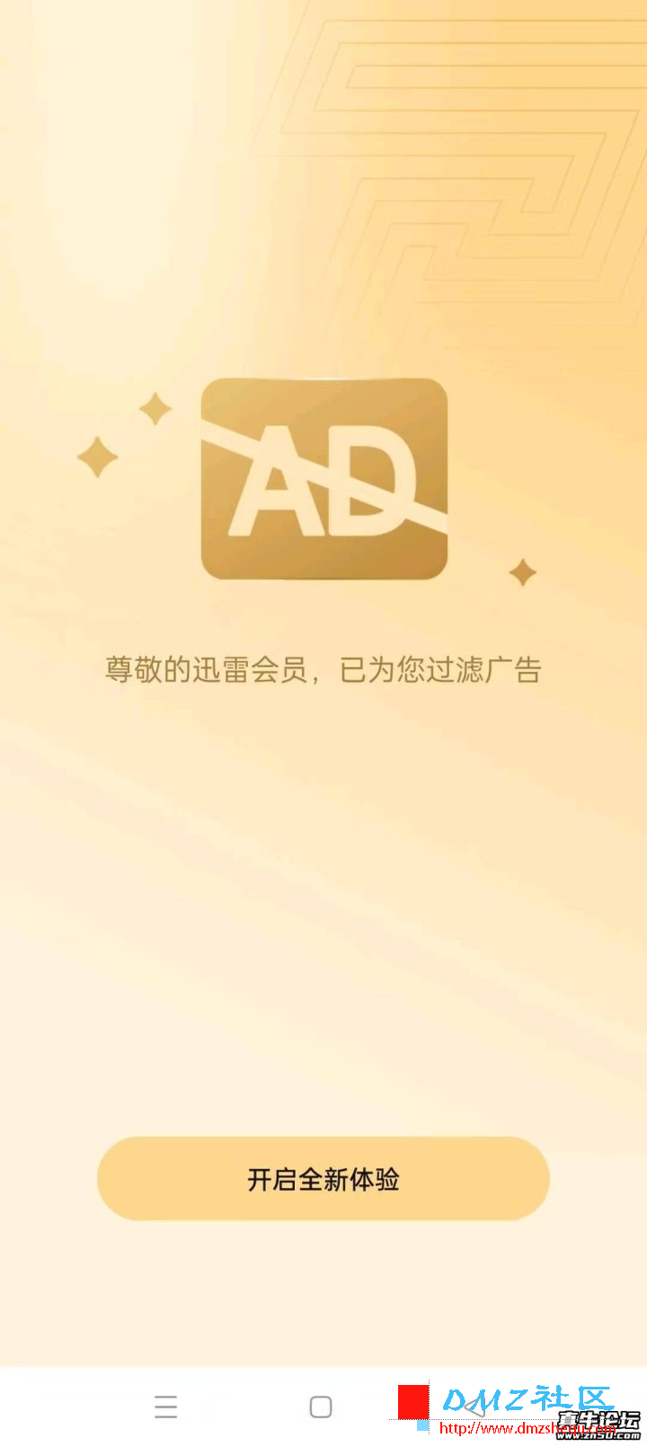 1760801439_1842102.jpg