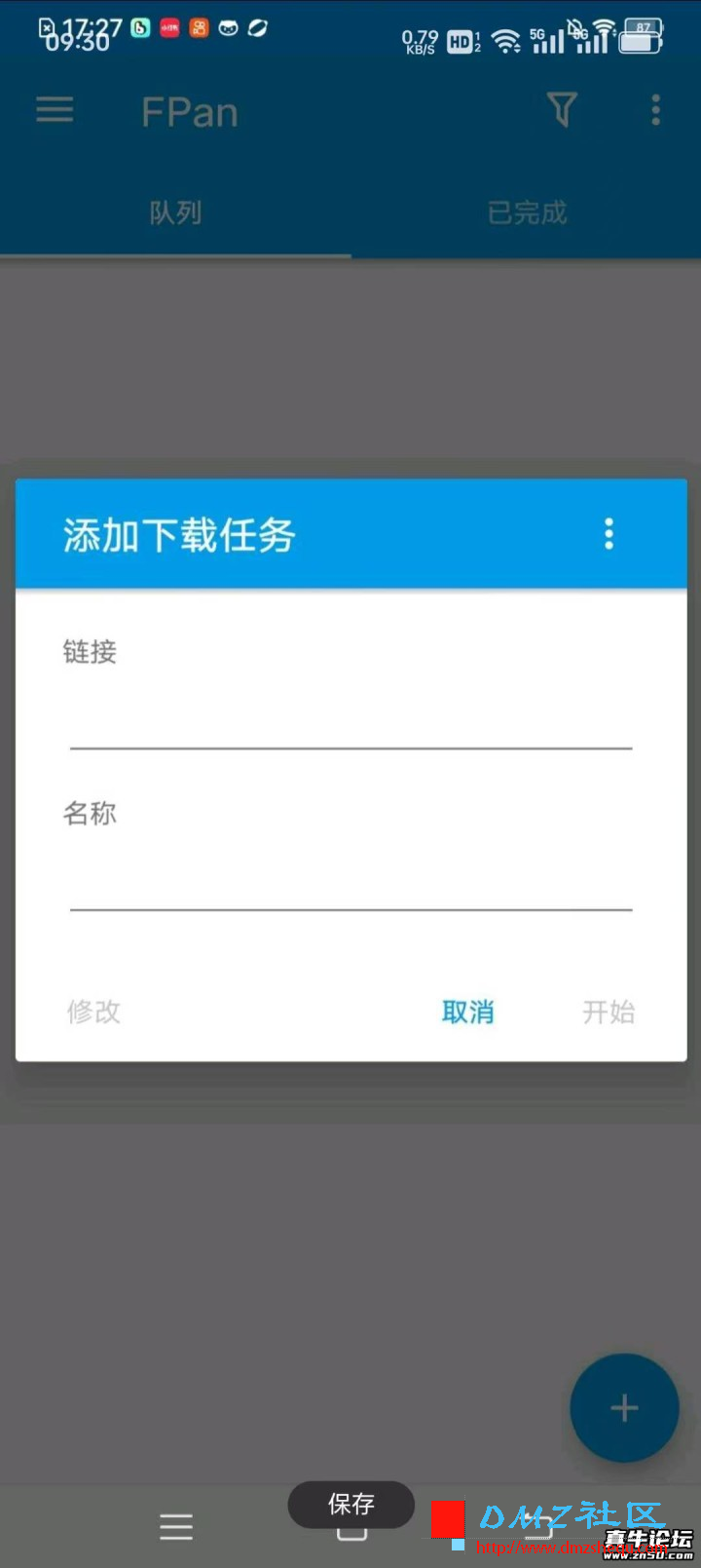 1760856109_8374017.jpg