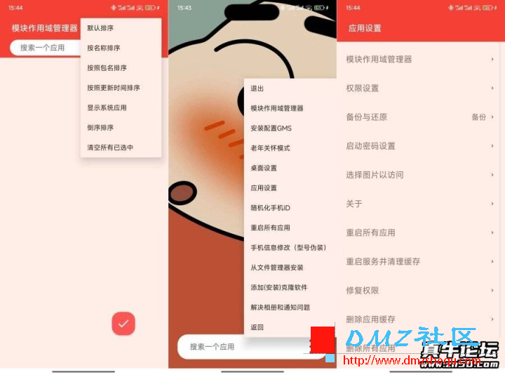 1760968330_1294020.jpg