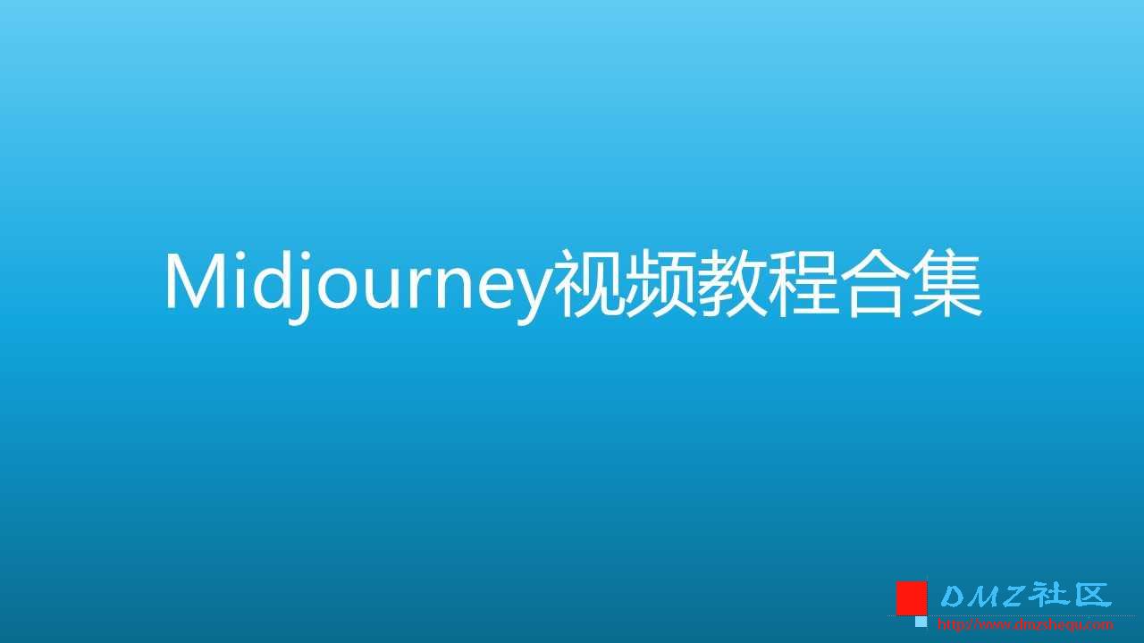 midjourney