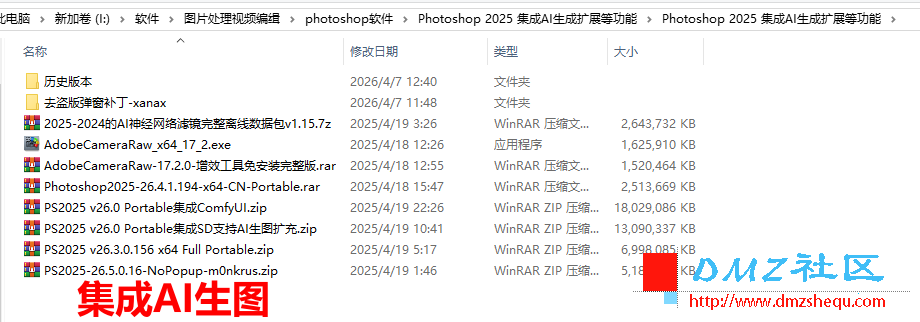 79fff547c15e49229e0498b48089e18a_2.png