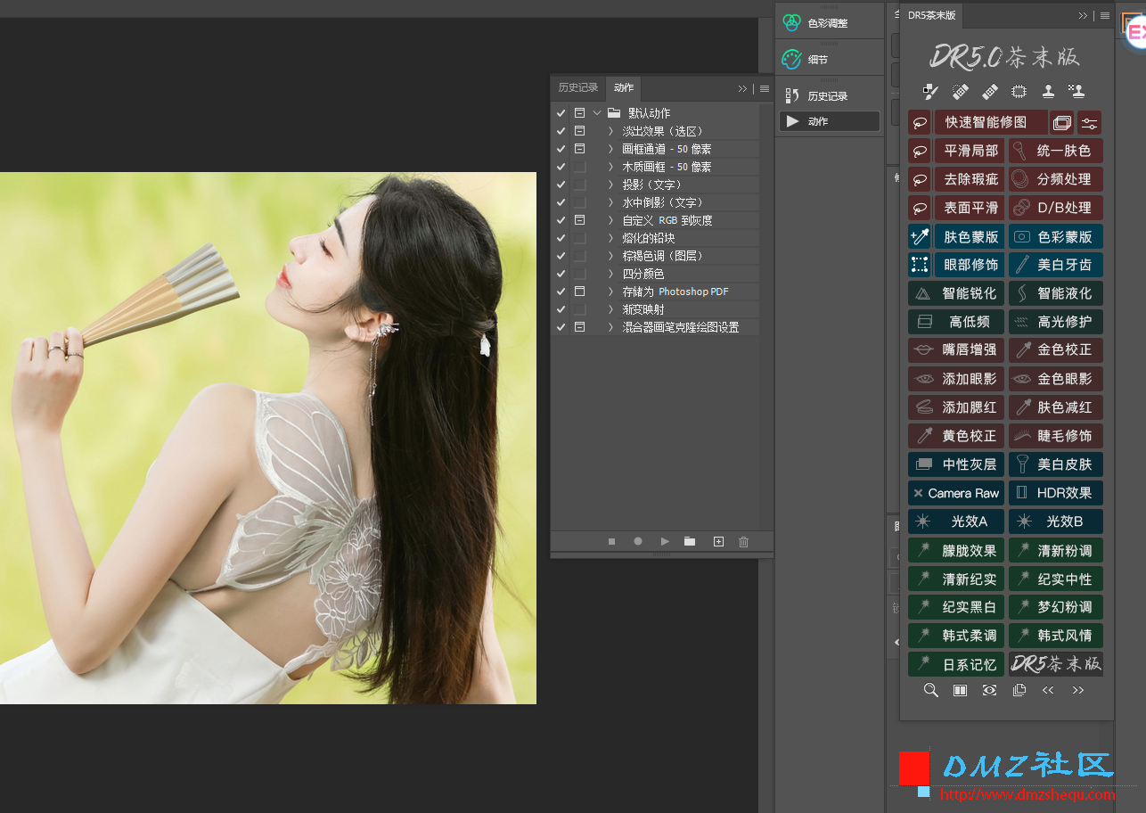 d9685f3a22af457eada2fdc64aa1f5b6_6.png