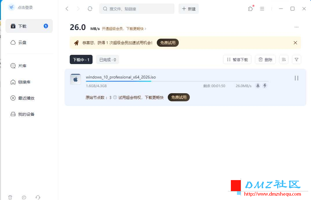 2.png