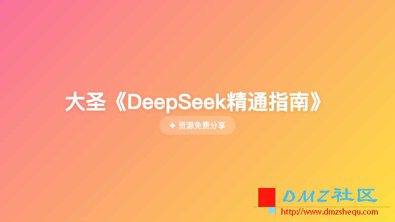 daa06a6a3328.png