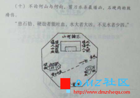 093108lke8t3m38epdmk3p.png