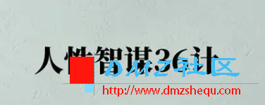 090222pat45cao4uauovtv.jpg