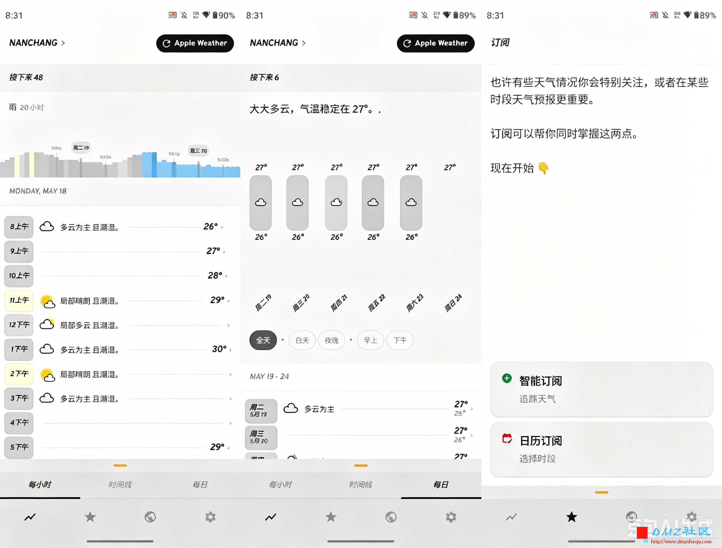 Appy Weather(天气) v2.0.21 解锁高级版