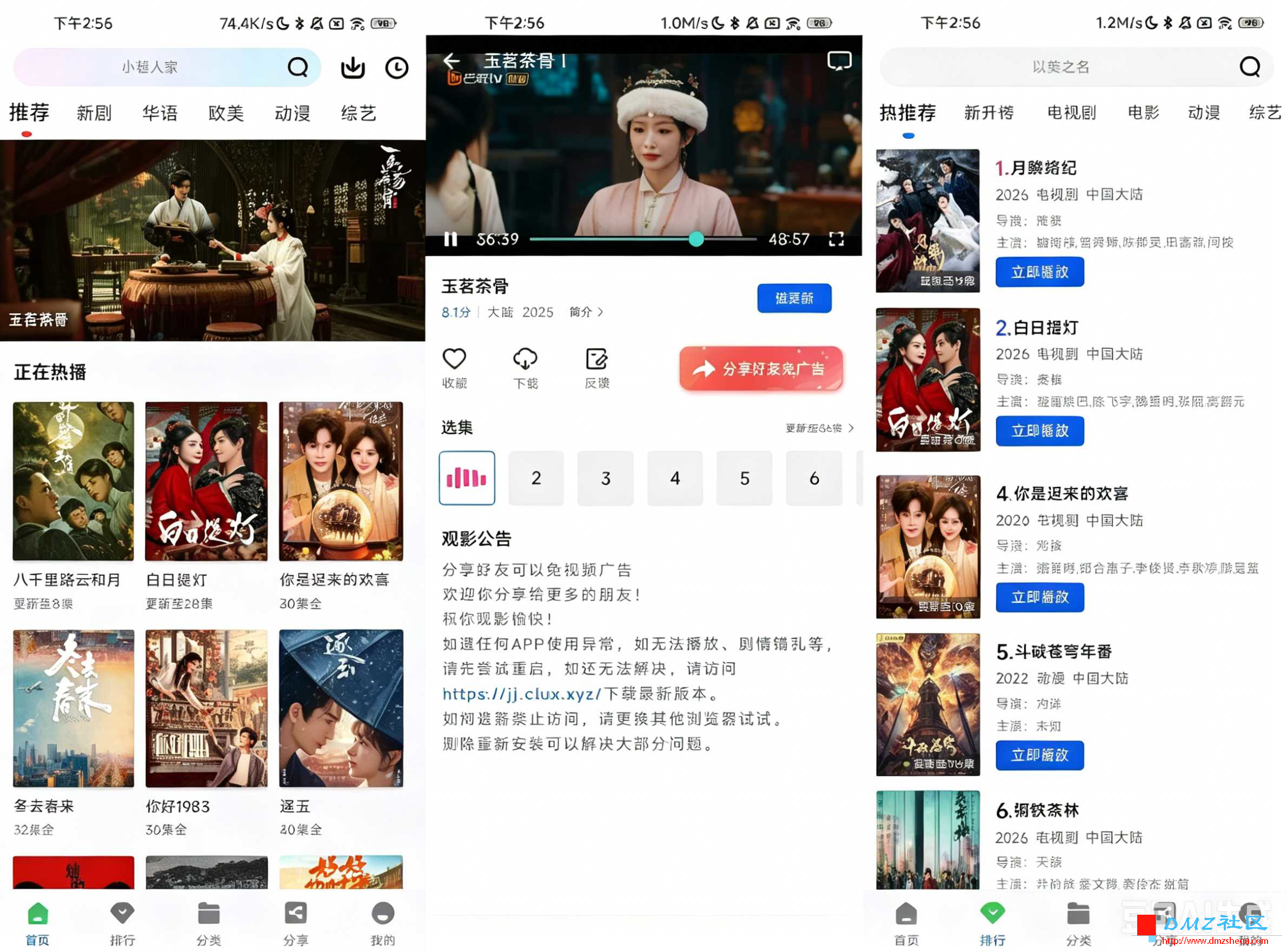 图片处理服务 2.png