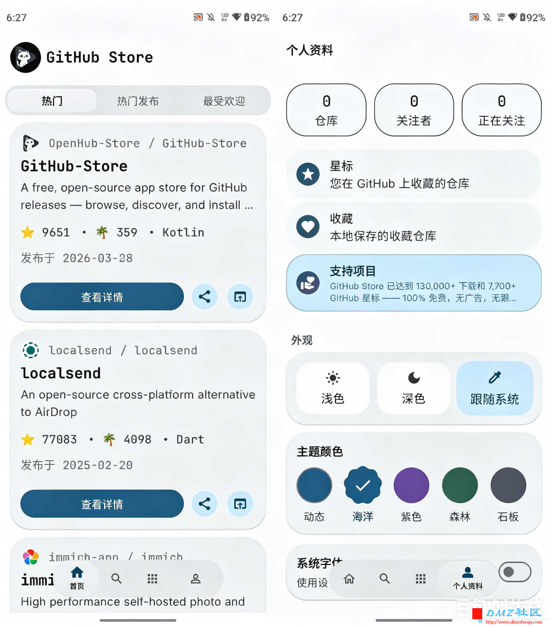 图片处理服务 10.png