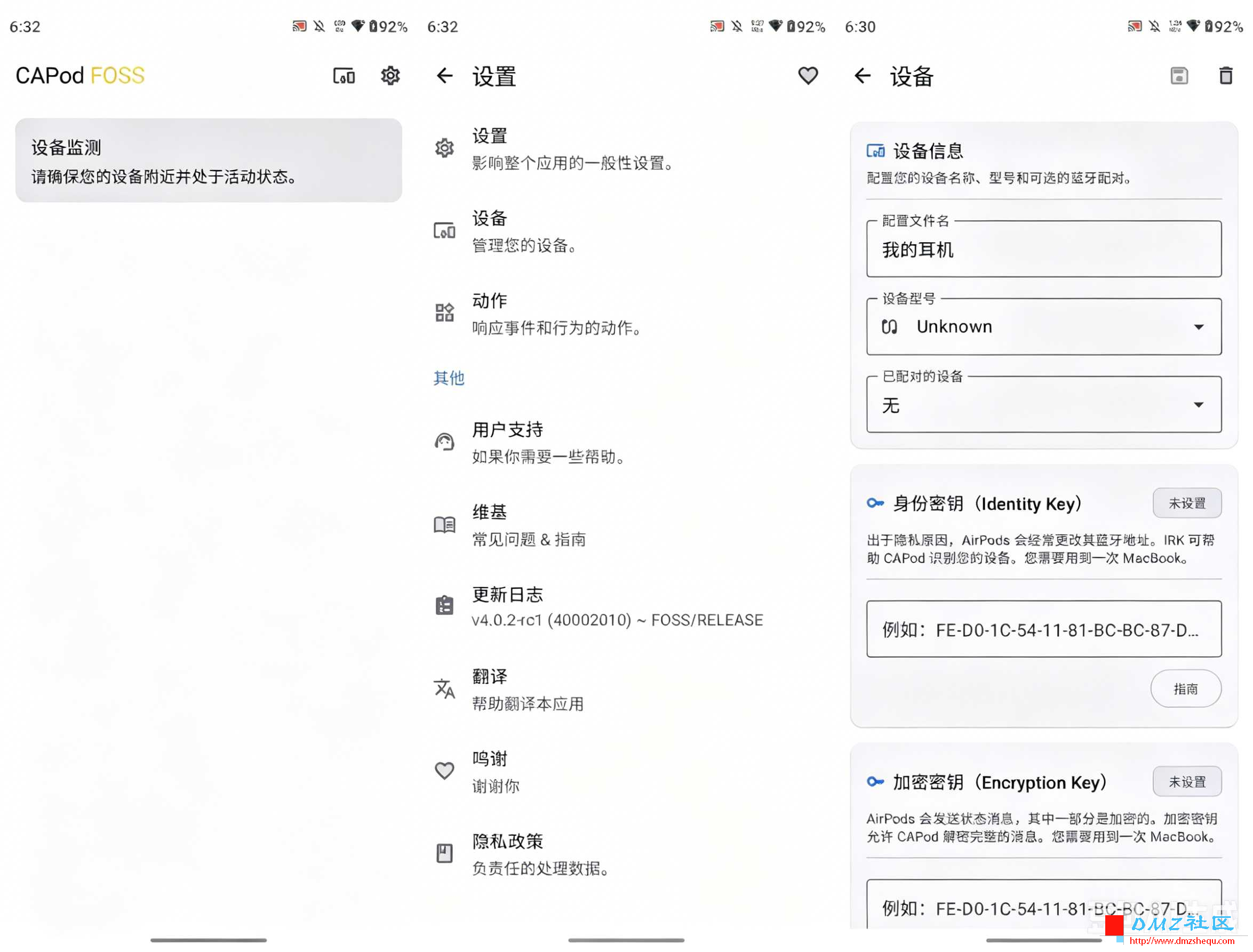 图片处理服务 12.png