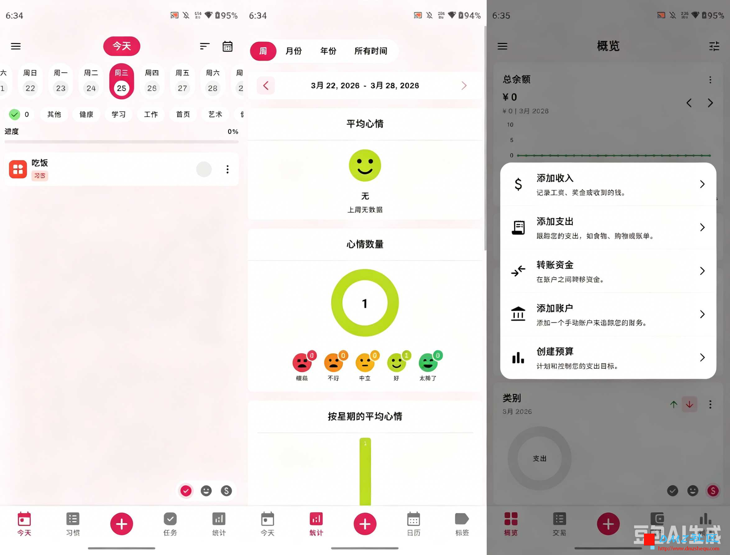 图片处理服务 14.png