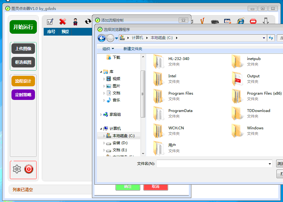 2.gif