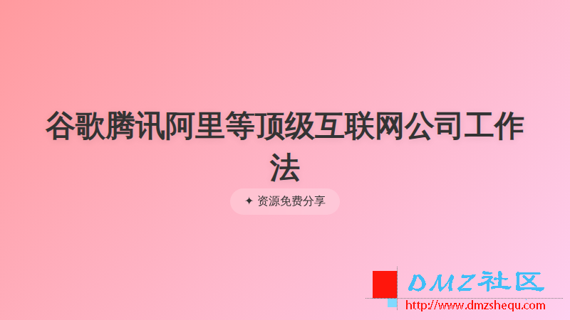 ae88b9495669.png