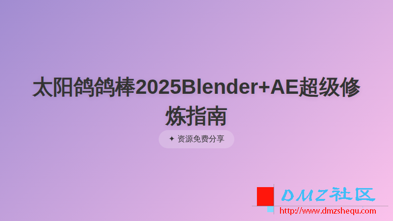 8d9773527b65.png