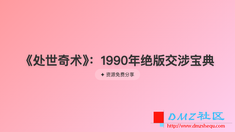 f083a67d5376.png