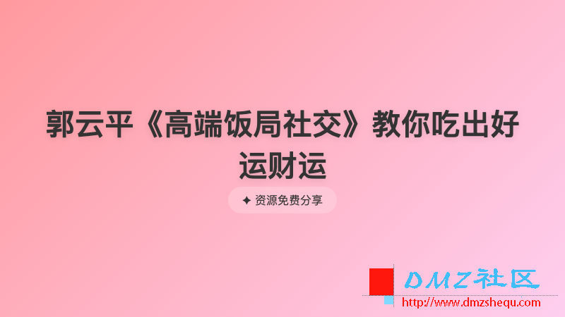 670a32927887.png