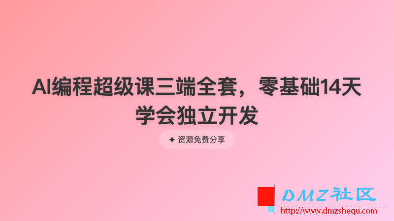 df0831f4e309.png