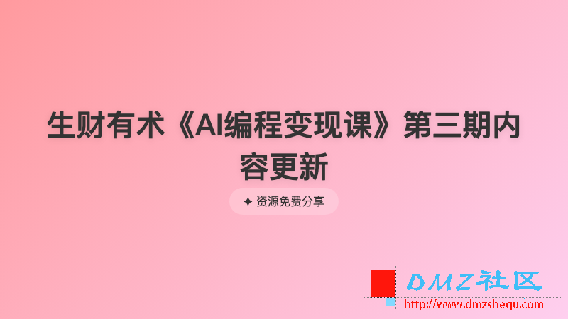 783463a8938b.png