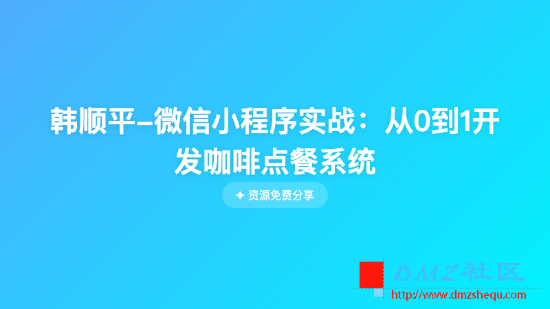 20532f9f14c7.png