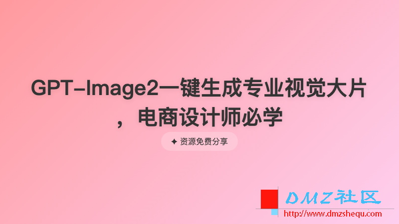 a32a645d3074.png