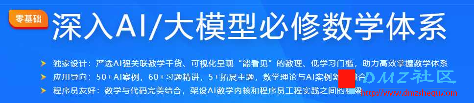 屏幕截图 2026-06-10 100026.png
