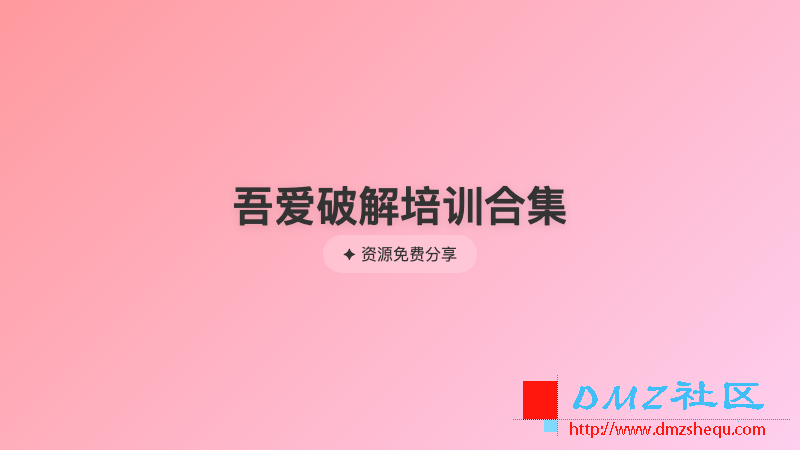 41f9be373e23.png