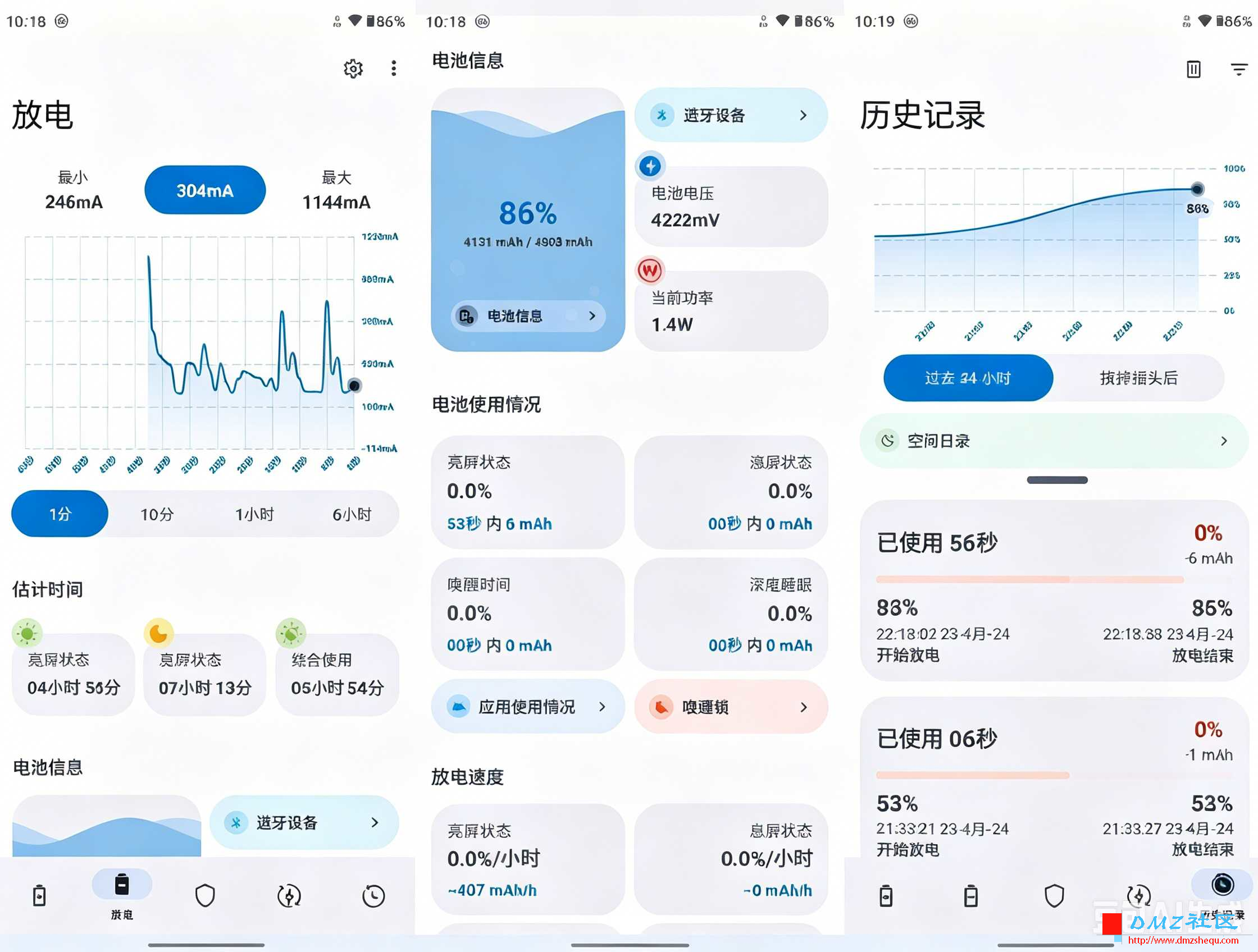 去除图片水印 17.png