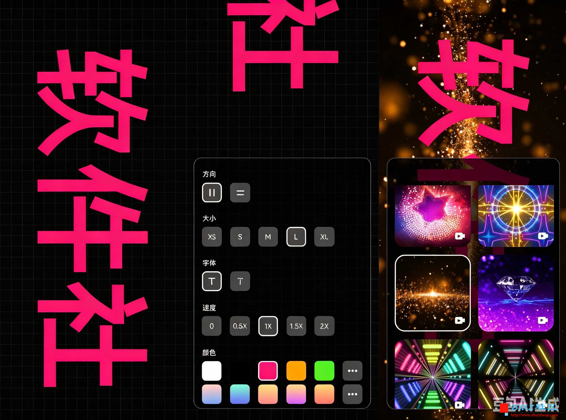 去除图片水印 23.png