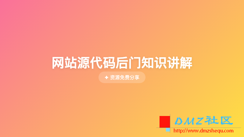 e194a4e49a6f.png